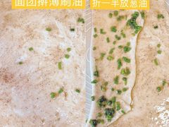 -宽鲜锅贴家常菜(永旺东部购物中心香港中路店)