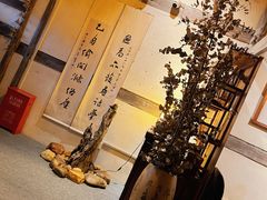 -普洱茶府(博乐广场店)