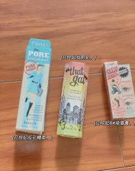 -丝芙兰Sephora