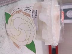 -书亦烧仙草(崇州小东街店)