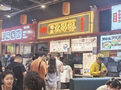 -文昌桥螺蛳粉(魏公村店)