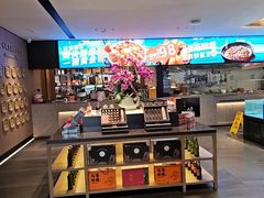 -连鹭海鲜·海肠捞饭·海胆饭(星海店)