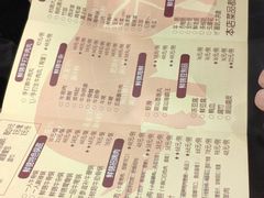菜单-鲜锦记潮汕牛肉火锅(月坛店)