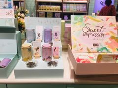 -苏小糖(鼓浪屿三丘田花园店)