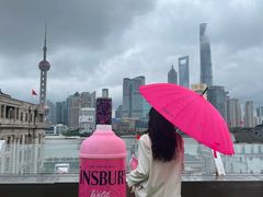 -船长酒吧 The Captain