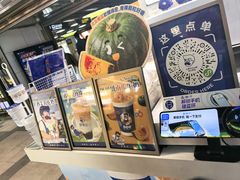 -煲珠公·老红糖珍珠奶茶(长宁龙之梦店)