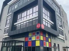 -龙慧画框·裱画配框工厂店