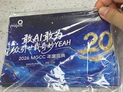 -澳西图文快印·印能达·商务印刷·广告制作安装
