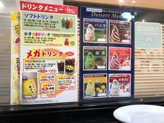 -鹤桥风月(ヨドバシ梅田店)