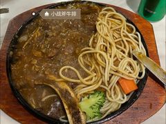 -两点半深夜牛排(斗西路店)