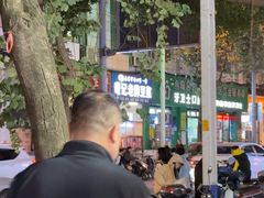 -蒙记老牌豆浆