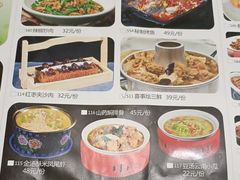 -老碗餐饮(前进路店)