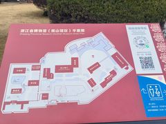 -浙江省博物馆(孤山馆区)