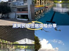 -广州市紫泥堂文化创意园景区