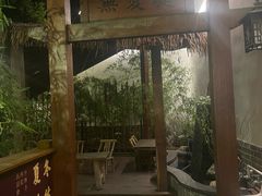 -少林功夫文化中心·独门独院