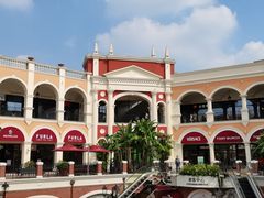 -佛罗伦萨小镇广佛名品奥特莱斯(疏港路店)