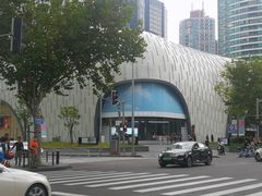 尚嘉中心-上海尚嘉中心