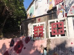 -南丫岛