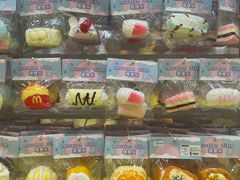 -南京时尚莱迪购物广场(正洪街店)