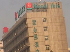 -宜必思酒店(北京三里屯呼家楼地铁站店)