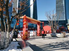 -大族广场Mall&More