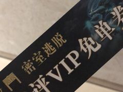 -吾悦广场(南京鼓楼店)