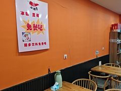-小川香·川菜(闽江二路店)