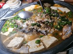 -探鱼·鲜青椒爽麻烤鱼(天河优托邦店)