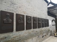 -碧丽宫大酒店(召稼楼店)