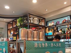 -左记港食(融科天城店)