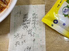 -春饼小吃(钱塘街店)