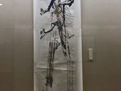 -四川美术馆
