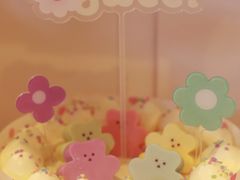 -好利来(高新枫叶广场店)