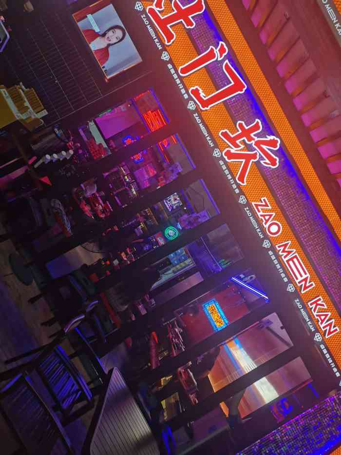 灶门坎卤味烧烤(观前旗舰店)