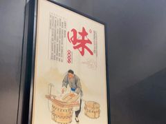 -火宫殿·湘菜小吃·商务宴请·生日聚会(东塘店)