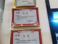 -茶叁酒肆·楚味江湖(菱角湖店)