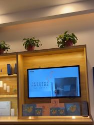 -丝域养发馆