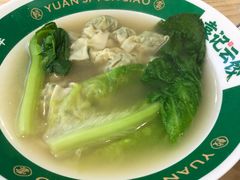 -袁记云饺(鼓楼店)