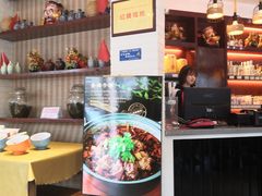 -大财主(庐山店)