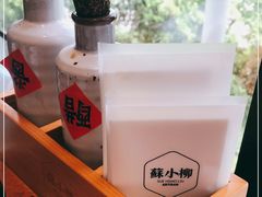 -苏小柳手作点心(控江旭辉分院)