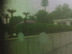 iphone_upload_pic-星巴克(西安曲江银泰店)