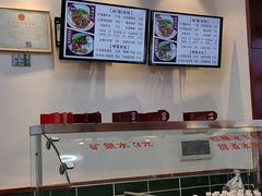 -捌玖粉面馆·猪油拌粉