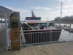 -三亚西岛海洋文化旅游区
