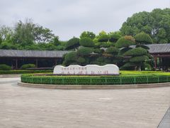 -金银湖国家城市湿地公园