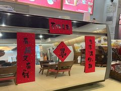 门面-咪咕咖啡(云桥店)