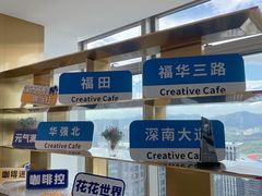 -及象咖啡(卓越世纪中心2楼大堂店)