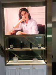 -YESIDO椰岛美容