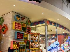 -熊猫自助餐厅.萌趣城堡(长隆熊猫酒店)