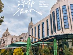 -比斯特上海购物村精品奥特莱斯