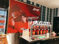 -丰茂烤串(公园店)